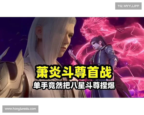 斗破乾坤武圣攻略、斗破乾坤斗皇3怎么过:斗破乾坤武圣攻略:称霸星陨阁,傲视斗气大陆 斗破乾坤武圣攻略、斗破乾坤斗皇3怎么过:斗破乾坤武圣攻略:称霸星陨阁,傲视斗气大陆