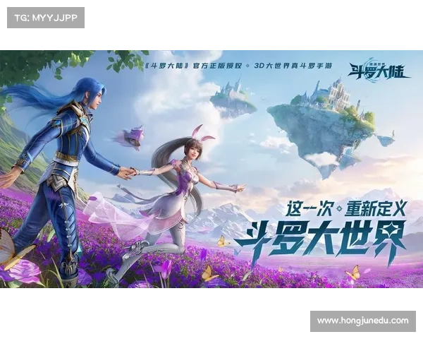 斗罗手游吧;手游斗罗大陆吧:斗罗大陆手游吧:大神汇聚,问道巅峰 斗罗手游吧;手游斗罗大陆吧:斗罗大陆手游吧:大神汇聚,问道巅峰