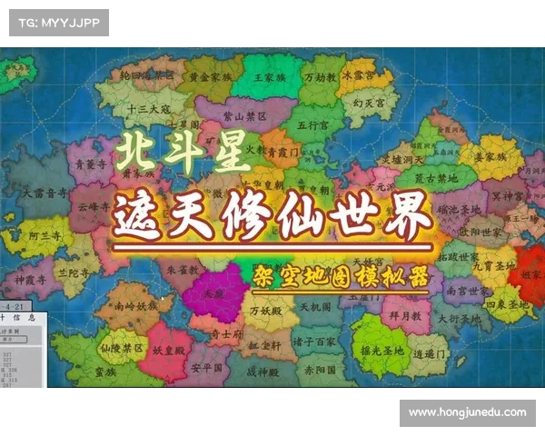 新遮天手游官网、新遮天手游官网下载:踏入九天,揭秘遮天世界——全新玄幻手游官网开启 新遮天手游官网、新遮天手游官网下载:踏入九天,揭秘遮天世界——全新玄幻手游官网开启