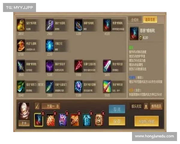 梦三国:巧妙隐藏任务栏的玩法秘籍 梦三国:巧妙隐藏任务栏的玩法秘籍