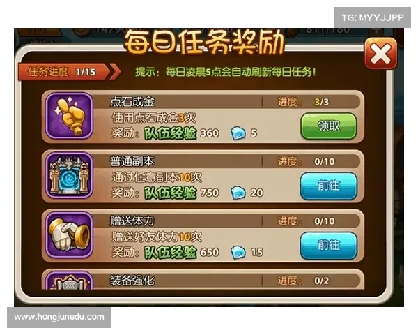 直播魔兽手游游戏赚钱攻略 直播魔兽手游游戏赚钱攻略