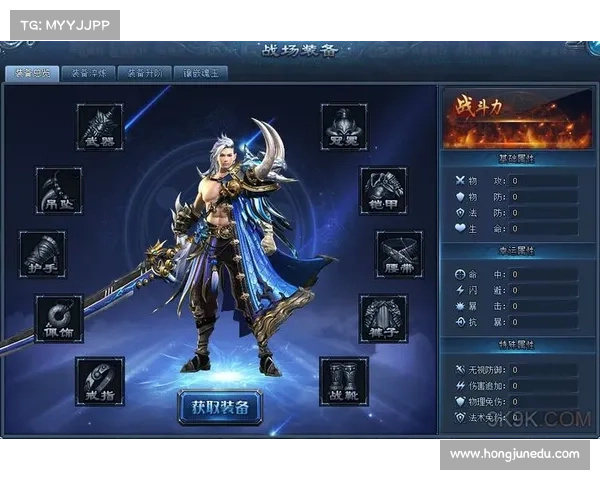 神仙劫高手攻略;神仙劫怎么玩:神仙劫攻略:极品高手宝典,助你轻松问鼎仙界 神仙劫高手攻略;神仙劫怎么玩:神仙劫攻略:极品高手宝典,助你轻松问鼎仙界