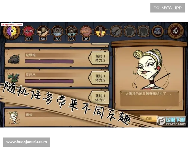 饥荒单机版:星辰锤制作指南 饥荒单机版:星辰锤制作指南