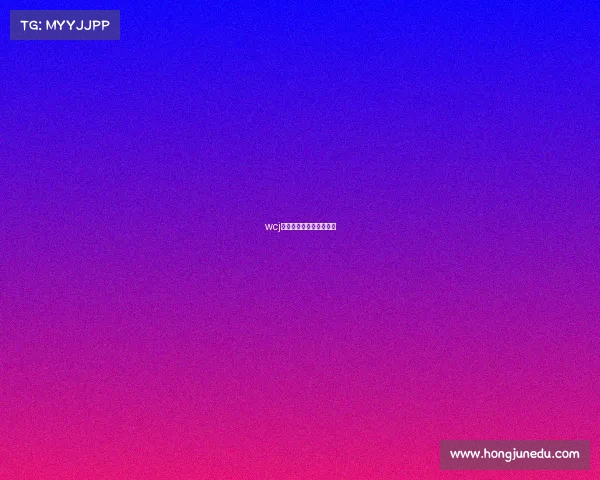 wcj电子竞技、电子竞技官方 wcj电子竞技、电子竞技官方