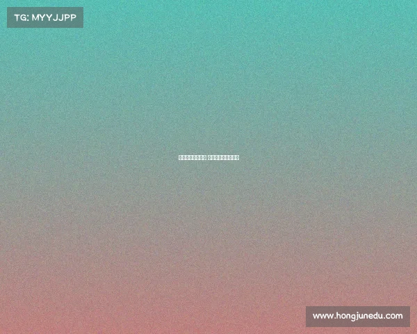 中国电子竞技报道 中国电子竞技杂志社 中国电子竞技报道 中国电子竞技杂志社