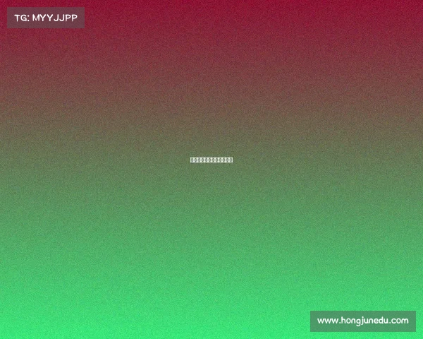 电子竞技不需要睡觉表情包