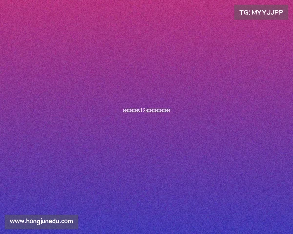 电子竞技决赛s12电子竞技决赛赛程安排