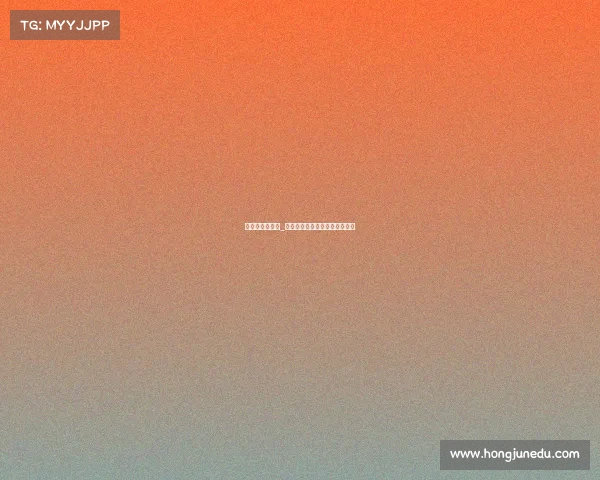 电子竞技和棋类_电子竞技和电子游戏有什么区别