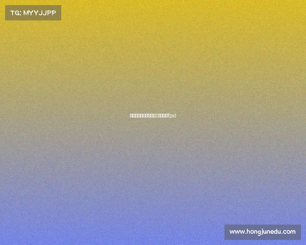 蓝柏清的电子竞技生涯(蓝柏清和fpx) 蓝柏清的电子竞技生涯(蓝柏清和fpx)